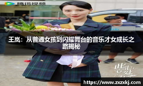 易游