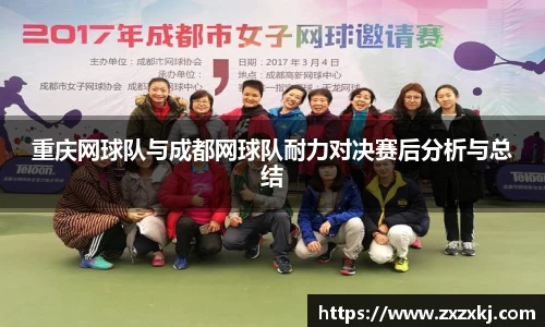米乐YY易游