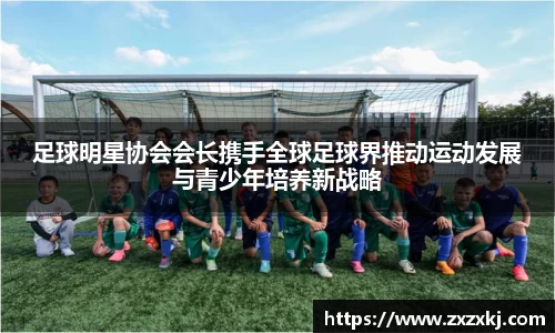 易游